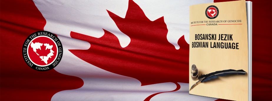 Bosnian Language Recognized in Canada