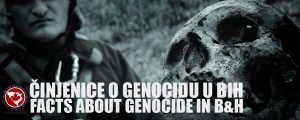 Read more about the article ACTION ALERT:Srebrenica Genocide in CMHR