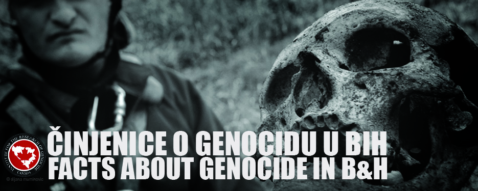 You are currently viewing ACTION ALERT:Srebrenica Genocide in CMHR