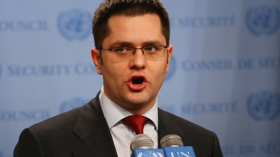 You are currently viewing Petition, Remove Vuk Jeremic