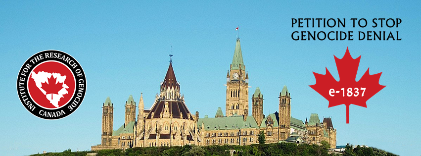 Read more about the article Pismo Kanadskom parlamentu povodom predavanja Peticije e-1837