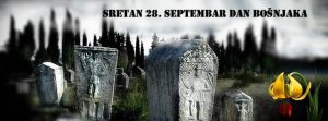 Read more about the article On the occasion of restoration of the Bosniak national historical name