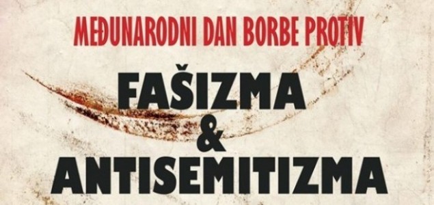Read more about the article Izjava IGK povodom Međunarodnog dana borbe protiv fašizma