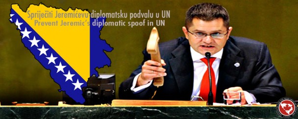 Read more about the article IGC – Open letter to Vuk Jeremic