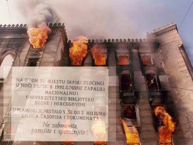 You are currently viewing IGK povodom 30. godišnjice sjećanja na dva miliona izgorjelih knjiga, kao sinonim kulturocida i bibliocida u Sarajevu i BiH.