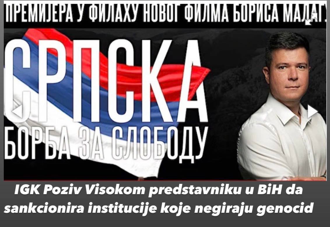 You are currently viewing Pismo IGK visokom predstavniku: Zaustavite financiranje filma koji negira genocid u Srebrenici