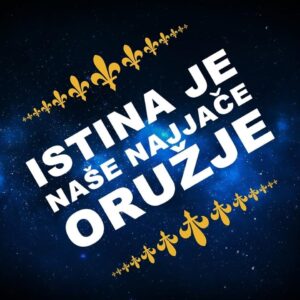 Read more about the article Otvoreno pismo IGK ministru sigurnosti BiH Nenadu Nešiću.