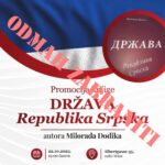 Urgent Request for Ban and Oversight of the Event – Book Promotion “The State of Republika Srpska” in Vienna