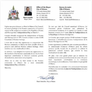 Read more about the article Bosanskohercegovačka zajednica u Kanadi, posebno u glavnom gradu Kanade, Ottawi, je pobjedila aktuelnog antibosanskog ambasadora.