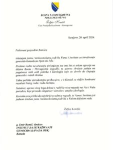 Read more about the article PODRŠKA ČLANA PREDSJEDNIŠTVA BOSNE I HERCEGOVINE ŽELJKA KOMŠIĆA RADU INSTITUTA ZA ISTRAŽIVANJE GENOCIDA KANADA I EMIRU RAMIĆU