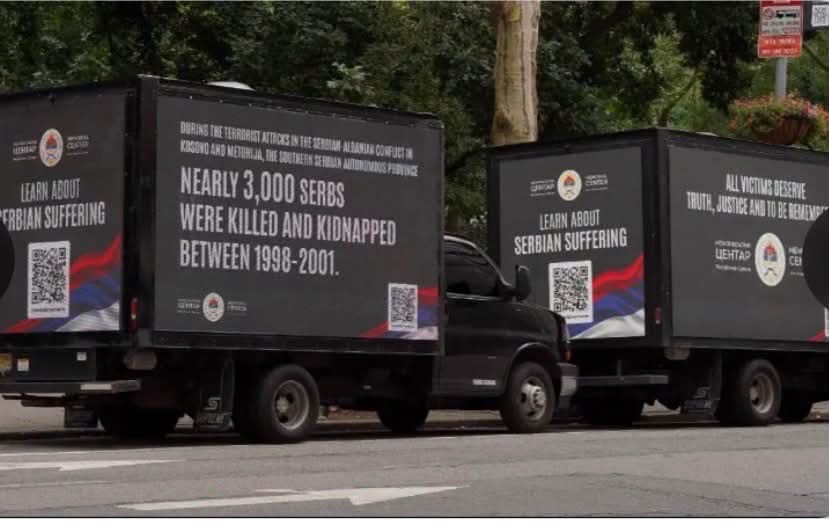 Read more about the article Početak mobilne multimedijalne kampanje u New Yorku, započete 11. i 12. jula 2026. u službi negiranja genocida u Srebrenici od 11. jula 1995.