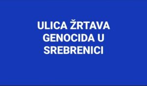 Read more about the article Uskoro imenovanje ulica “Žrtava Genocida u Srebrenici” u najmanje pet velikih kanadski gradova.